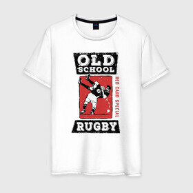 Мужская футболка хлопок с принтом Old School Rugby в Курске, 100% хлопок | прямой крой, круглый вырез горловины, длина до линии бедер, слегка спущенное плечо. | Тематика изображения на принте: rugby | регби | спорт | футбол