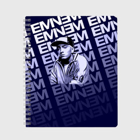Тетрадь с принтом Eminem в Курске, 100% бумага | 48 листов, плотность листов — 60 г/м2, плотность картонной обложки — 250 г/м2. Листы скреплены сбоку удобной пружинной спиралью. Уголки страниц и обложки скругленные. Цвет линий — светло-серый
 | eminem | актёр | композитор | музыкант | продюсер | рэпер | эминем