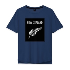 Мужская футболка хлопок Oversize с принтом Регби. Новая Зеландия в Курске, 100% хлопок | свободный крой, круглый ворот, “спинка” длиннее передней части | Тематика изображения на принте: rugby | регби | спорт | футбол