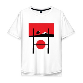 Мужская футболка хлопок Oversize с принтом Регби, Япония 2019 в Курске, 100% хлопок | свободный крой, круглый ворот, “спинка” длиннее передней части | rugby | регби | спорт | футбол