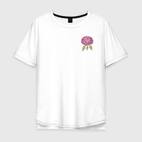 Мужская футболка хлопок Oversize с принтом мозг в Курске, 100% хлопок | свободный крой, круглый ворот, “спинка” длиннее передней части | 14 февраля | день святого  валентина | любовь | парные | подарок