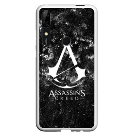 Чехол для Honor P Smart Z с принтом ASSASSIN`S CREED в Курске, Силикон | Область печати: задняя сторона чехла, без боковых панелей | slayer | асасин | ассасин крид | ассассин | тамплиеры