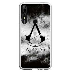 Чехол для Honor P Smart Z с принтом ASSASSIN`S CREED в Курске, Силикон | Область печати: задняя сторона чехла, без боковых панелей | slayer | асасин | ассасин крид | ассассин | тамплиеры