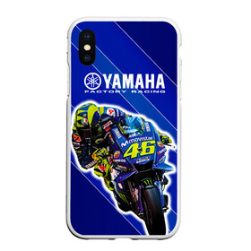 Чехол для iPhone XS Max матовый с принтом Valentino Rossi в Курске, Силикон | Область печати: задняя сторона чехла, без боковых панелей | bike | bikes | moto | moto gp | motogp | rossi | vale | valentino rossi | yamaha | yamaha motogp | байкер | вале | валентино росси | мото | мото гп | мотогонки | мотогп | мотоцикл | мотоциклист | мотоциклы | росси