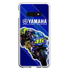 Чехол для Samsung S10E с принтом Valentino Rossi в Курске, Силикон | Область печати: задняя сторона чехла, без боковых панелей | bike | bikes | moto | moto gp | motogp | rossi | vale | valentino rossi | yamaha | yamaha motogp | байкер | вале | валентино росси | мото | мото гп | мотогонки | мотогп | мотоцикл | мотоциклист | мотоциклы | росси