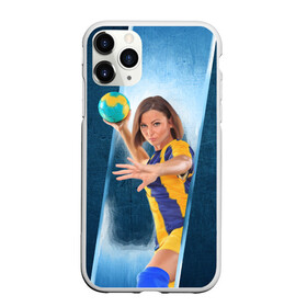 Чехол для iPhone 11 Pro матовый с принтом Гандболистка в Курске, Силикон |  | hand ball | handball | play | игра | игра в ганбол | игра с мячом | мяч | руки | футбол