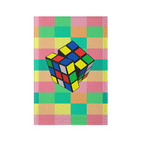 Обложка для паспорта матовая кожа с принтом Кубик Рубика в Курске, натуральная матовая кожа | размер 19,3 х 13,7 см; прозрачные пластиковые крепления | Тематика изображения на принте: игра | интеллект | куб | кубик | рубик | ум