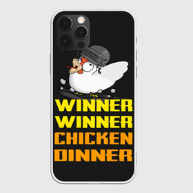 Чехол для iPhone 12 Pro Max с принтом Winner Chicken Dinner в Курске, Силикон |  | asia | battle | chicken | dinner | duo | epic | guide | lucky | map | miramar | mobile | mortal | pro | royale | solo | winner | битва | лут | пабг | пубг | стрим | топ