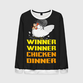 Мужской свитшот 3D с принтом Winner Chicken Dinner в Курске, 100% полиэстер с мягким внутренним слоем | круглый вырез горловины, мягкая резинка на манжетах и поясе, свободная посадка по фигуре | asia | battle | chicken | dinner | duo | epic | guide | lucky | map | miramar | mobile | mortal | pro | royale | solo | winner | битва | лут | пабг | пубг | стрим | топ