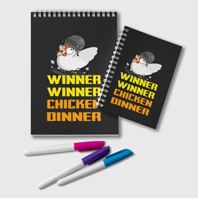 Блокнот с принтом Winner Chicken Dinner в Курске, 100% бумага | 48 листов, плотность листов — 60 г/м2, плотность картонной обложки — 250 г/м2. Листы скреплены удобной пружинной спиралью. Цвет линий — светло-серый
 | Тематика изображения на принте: asia | battle | chicken | dinner | duo | epic | guide | lucky | map | miramar | mobile | mortal | pro | royale | solo | winner | битва | лут | пабг | пубг | стрим | топ