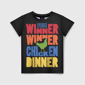 Детская футболка 3D с принтом Winner Chicken Dinner в Курске, 100% гипоаллергенный полиэфир | прямой крой, круглый вырез горловины, длина до линии бедер, чуть спущенное плечо, ткань немного тянется | asia | battle | chicken | dinner | duo | epic | guide | lucky | map | miramar | mobile | mortal | pro | royale | solo | winner | битва | лут | пабг | пубг | стрим | топ