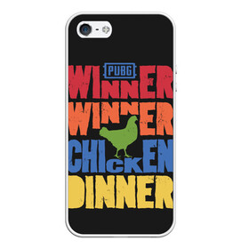 Чехол для iPhone 5/5S матовый с принтом Winner Chicken Dinner в Курске, Силикон | Область печати: задняя сторона чехла, без боковых панелей | asia | battle | chicken | dinner | duo | epic | guide | lucky | map | miramar | mobile | mortal | pro | royale | solo | winner | битва | лут | пабг | пубг | стрим | топ
