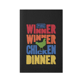 Обложка для паспорта матовая кожа с принтом Winner Chicken Dinner в Курске, натуральная матовая кожа | размер 19,3 х 13,7 см; прозрачные пластиковые крепления | Тематика изображения на принте: asia | battle | chicken | dinner | duo | epic | guide | lucky | map | miramar | mobile | mortal | pro | royale | solo | winner | битва | лут | пабг | пубг | стрим | топ
