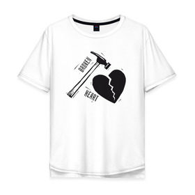Мужская футболка хлопок Oversize с принтом Broken heart в Курске, 100% хлопок | свободный крой, круглый ворот, “спинка” длиннее передней части | Тематика изображения на принте: 14 февраля | антивалентин | день святого  валентина | любовь | подарок