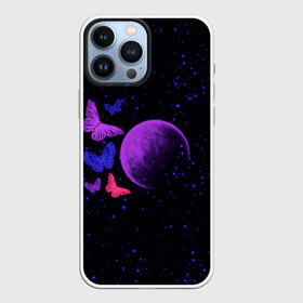 Чехол для iPhone 13 Pro Max с принтом Бабочки в космосе в Курске,  |  | бабочки | животные | звезды | космос | насекомые | планета