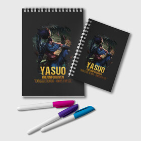 Блокнот с принтом Yasuo в Курске, 100% бумага | 48 листов, плотность листов — 60 г/м2, плотность картонной обложки — 250 г/м2. Листы скреплены удобной пружинной спиралью. Цвет линий — светло-серый
 | Тематика изображения на принте: jinx | kda | league | lol | moba | pentakill | riot | rise | rus | skins | варвик | варус | воин | легенд | лига | лол | маг | стрелок | танк | чемпион