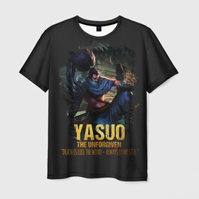 Мужская футболка 3D с принтом Yasuo в Курске, 100% полиэфир | прямой крой, круглый вырез горловины, длина до линии бедер | jinx | kda | league | lol | moba | pentakill | riot | rise | rus | skins | варвик | варус | воин | легенд | лига | лол | маг | стрелок | танк | чемпион