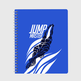 Тетрадь с принтом Jump master в Курске, 100% бумага | 48 листов, плотность листов — 60 г/м2, плотность картонной обложки — 250 г/м2. Листы скреплены сбоку удобной пружинной спиралью. Уголки страниц и обложки скругленные. Цвет линий — светло-серый
 | cliff diving | dive | diving | swimming | плавание | прыжки в воду | спорт