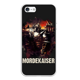 Чехол для iPhone 5/5S матовый с принтом Mordekaiser в Курске, Силикон | Область печати: задняя сторона чехла, без боковых панелей | jinx | kda | league | lol | moba | pentakill | riot | rise | rus | skins | варвик | варус | воин | легенд | лига | лол | маг | стрелок | танк | чемпион