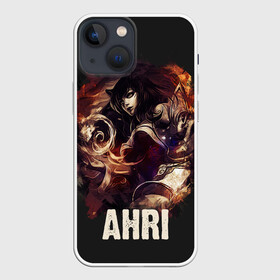 Чехол для iPhone 13 mini с принтом Ahri в Курске,  |  | jinx | kda | league | lol | moba | pentakill | riot | rise | rus | skins | варвик | варус | воин | легенд | лига | лол | маг | стрелок | танк | чемпион