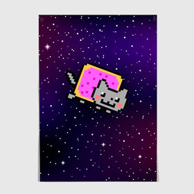 Постер с принтом Nyan Cat в Курске, 100% бумага
 | бумага, плотность 150 мг. Матовая, но за счет высокого коэффициента гладкости имеет небольшой блеск и дает на свету блики, но в отличии от глянцевой бумаги не покрыта лаком | cat | meme | nyan cat | space | youtube | животное | звезды | интернет | космос | кошка | мем | прикол | радуга | юмор | ютуб