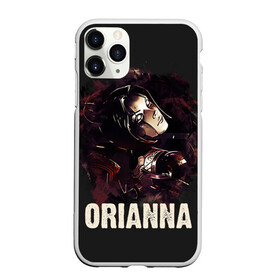 Чехол для iPhone 11 Pro Max матовый с принтом Orianna в Курске, Силикон |  | Тематика изображения на принте: jinx | kda | league | lol | moba | pentakill | riot | rise | rus | skins | варвик | варус | воин | легенд | лига | лол | маг | стрелок | танк | чемпион