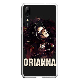 Чехол для Honor P Smart Z с принтом Orianna в Курске, Силикон | Область печати: задняя сторона чехла, без боковых панелей | Тематика изображения на принте: jinx | kda | league | lol | moba | pentakill | riot | rise | rus | skins | варвик | варус | воин | легенд | лига | лол | маг | стрелок | танк | чемпион