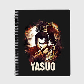 Тетрадь с принтом Yasuo в Курске, 100% бумага | 48 листов, плотность листов — 60 г/м2, плотность картонной обложки — 250 г/м2. Листы скреплены сбоку удобной пружинной спиралью. Уголки страниц и обложки скругленные. Цвет линий — светло-серый
 | Тематика изображения на принте: jinx | kda | league | lol | moba | pentakill | riot | rise | rus | skins | варвик | варус | воин | легенд | лига | лол | маг | стрелок | танк | чемпион