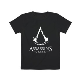Детская футболка хлопок с принтом Assassins Creed в Курске, 100% хлопок | круглый вырез горловины, полуприлегающий силуэт, длина до линии бедер | mmorpg | rogue | асасин | асассин | ассасин крид | ассассин