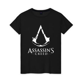 Женская футболка хлопок с принтом Assassins Creed в Курске, 100% хлопок | прямой крой, круглый вырез горловины, длина до линии бедер, слегка спущенное плечо | mmorpg | rogue | асасин | асассин | ассасин крид | ассассин