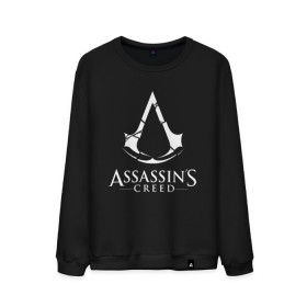 Мужской свитшот хлопок с принтом Assassins Creed в Курске, 100% хлопок |  | mmorpg | rogue | асасин | асассин | ассасин крид | ассассин