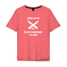 Мужская футболка хлопок Oversize с принтом Грибники like be в Курске, 100% хлопок | свободный крой, круглый ворот, “спинка” длиннее передней части | грибник | грибы | охота | природа | путешествия | россия | рыбалка | тихая охота | туризм