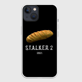 Чехол для iPhone 13 с принтом STALKER 2 Батон в Курске,  |  | mem | metro | stalker | stalker 2 | еда | игра | из игры | мем | метро 2033 | прикол | сталкер | сталкер 2 | сталкер батон | хлеб | юмор