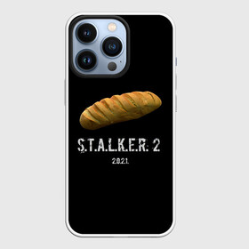 Чехол для iPhone 13 Pro с принтом STALKER 2 Батон в Курске,  |  | mem | metro | stalker | stalker 2 | еда | игра | из игры | мем | метро 2033 | прикол | сталкер | сталкер 2 | сталкер батон | хлеб | юмор