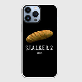 Чехол для iPhone 13 Pro Max с принтом STALKER 2 Батон в Курске,  |  | mem | metro | stalker | stalker 2 | еда | игра | из игры | мем | метро 2033 | прикол | сталкер | сталкер 2 | сталкер батон | хлеб | юмор