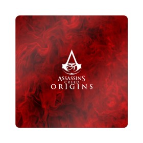 Магнит виниловый Квадрат с принтом Assassin’s Creed Origins в Курске, полимерный материал с магнитным слоем | размер 9*9 см, закругленные углы | 