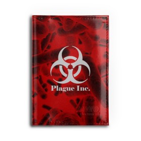 Обложка для автодокументов с принтом PLAGUE INC. в Курске, натуральная кожа |  размер 19,9*13 см; внутри 4 больших “конверта” для документов и один маленький отдел — туда идеально встанут права | molecule | plague inc | абстракция | бактерии | вирус | клетки | медицина | микробы | молекулы | наука | нейрон | нейроны | планета | текстура | текстуры | формула