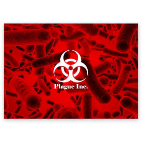 Поздравительная открытка с принтом PLAGUE INC. в Курске, 100% бумага | плотность бумаги 280 г/м2, матовая, на обратной стороне линовка и место для марки
 | molecule | plague inc | абстракция | бактерии | вирус | клетки | медицина | микробы | молекулы | наука | нейрон | нейроны | планета | текстура | текстуры | формула