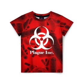 Детская футболка 3D с принтом PLAGUE INC. в Курске, 100% гипоаллергенный полиэфир | прямой крой, круглый вырез горловины, длина до линии бедер, чуть спущенное плечо, ткань немного тянется | molecule | plague inc | абстракция | бактерии | вирус | клетки | медицина | микробы | молекулы | наука | нейрон | нейроны | планета | текстура | текстуры | формула