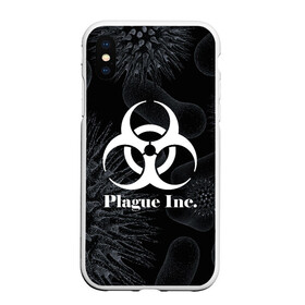 Чехол для iPhone XS Max матовый с принтом PLAGUE INC в Курске, Силикон | Область печати: задняя сторона чехла, без боковых панелей | molecule | plague inc | абстракция | бактерии | вирус | клетки | медицина | микробы | молекулы | наука | нейрон | нейроны | планета | текстура | текстуры | формула