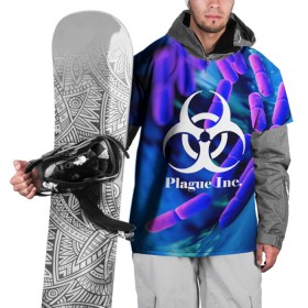Накидка на куртку 3D с принтом PLAGUE INC. в Курске, 100% полиэстер |  | molecule | plague inc | абстракция | бактерии | вирус | клетки | медицина | микробы | молекулы | наука | нейрон | нейроны | планета | текстура | текстуры | формула