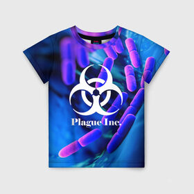 Детская футболка 3D с принтом PLAGUE INC. в Курске, 100% гипоаллергенный полиэфир | прямой крой, круглый вырез горловины, длина до линии бедер, чуть спущенное плечо, ткань немного тянется | molecule | plague inc | абстракция | бактерии | вирус | клетки | медицина | микробы | молекулы | наука | нейрон | нейроны | планета | текстура | текстуры | формула