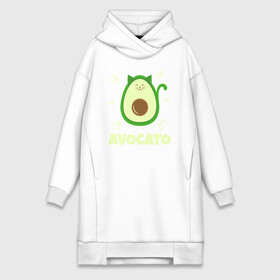 Платье-худи хлопок с принтом Авокато в Курске,  |  | avocado | based | food | plant | vegan | vegetable | авокадо | авокато | веган | диета | для девочек | для фитнеса | женская | зож | кето | кето диета | купить | мужская | с авокадо | с надписью | с принтом | фитнес