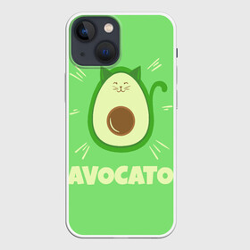 Чехол для iPhone 13 mini с принтом Авокато в Курске,  |  | avocado | vegan | авокадо | авокато | веган | диета | для девочек | для фитнеса | женская | зеленая | зеленую | зеленый | зож | кето | кето диета | купить | мужская | с авокадо | с надписью | с принтом | фитнес