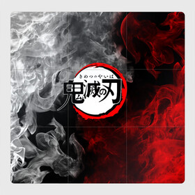 Магнитный плакат 3Х3 с принтом Japanese hierogliphes Steam в Курске, Полимерный материал с магнитным слоем | 9 деталей размером 9*9 см | demon slayer | demon slayer: kimetsu no yaiba | kimetsu | kimetsu no yaiba | nezuko | slayer | tanjiro | клинок рассекающий демонов | незуко | танджиро | шинобу кочо