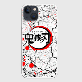 Чехол для iPhone 13 с принтом Kimetsu no Yaiba потрескавшаяся земля в Курске,  |  | demon slayer | demon slayer: kimetsu no yaiba | kimetsu | kimetsu no yaiba | nezuko | slayer | tanjiro | клинок рассекающий демонов | незуко | танджиро | шинобу кочо