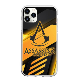 Чехол для iPhone 11 Pro Max матовый с принтом Assassins Creed в Курске, Силикон |  | анимус | ассасина | дезмонд | кредо | крестовый | майлс | тамплиер