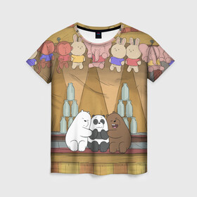 Женская футболка 3D с принтом We Bare Bear в Курске, 100% полиэфир ( синтетическое хлопкоподобное полотно) | прямой крой, круглый вырез горловины, длина до линии бедер | grizzly | ice bear | panda | the three bare bears | vdzajul | we bare bears | белый | вся правда о медведях | гризли | панда | правда