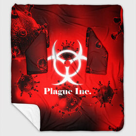 Плед с рукавами с принтом PLAGUE INC в Курске, 100% полиэстер | Закругленные углы, все края обработаны. Ткань не мнется и не растягивается. Размер 170*145 | molecule | plague inc | абстракция | бактерии | вирус | клетки | медицина | микробы | молекулы | наука | нейрон | нейроны | планета | текстура | текстуры | формула