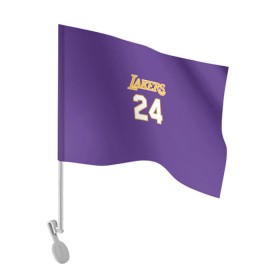Флаг для автомобиля с принтом Los Angeles Lakers / Kobe Brya в Курске, 100% полиэстер | Размер: 30*21 см | basketball | espn | kobe | kobe bryant | kobe bryant death | kobe bryant tribute | lakers | los angeles lakers | nba